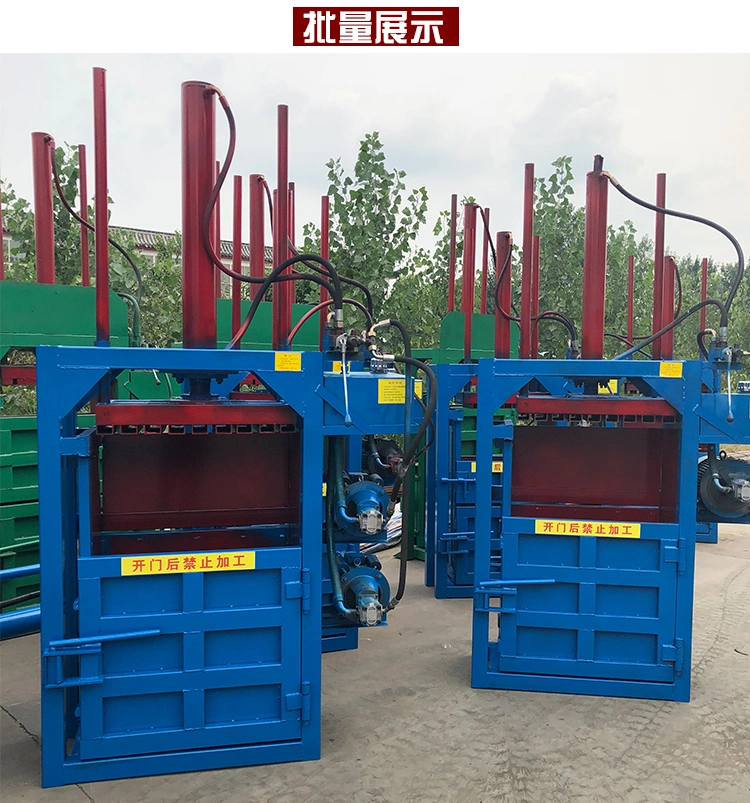 Beddings Baler Machine