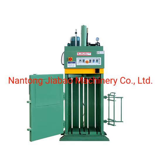 小型 2.2 kW 縦型固形廃棄物ベーラー